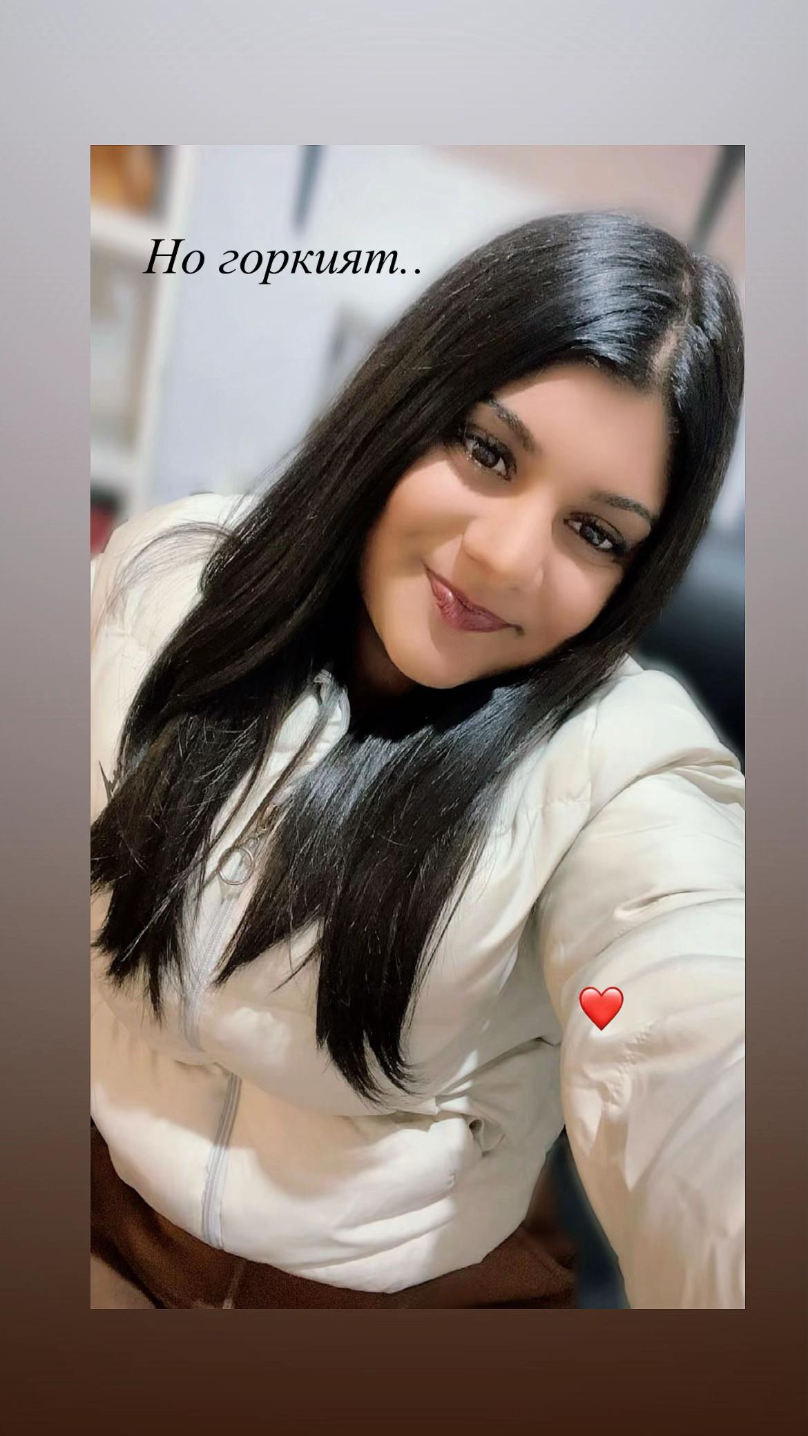 @D.Petrova!❤️