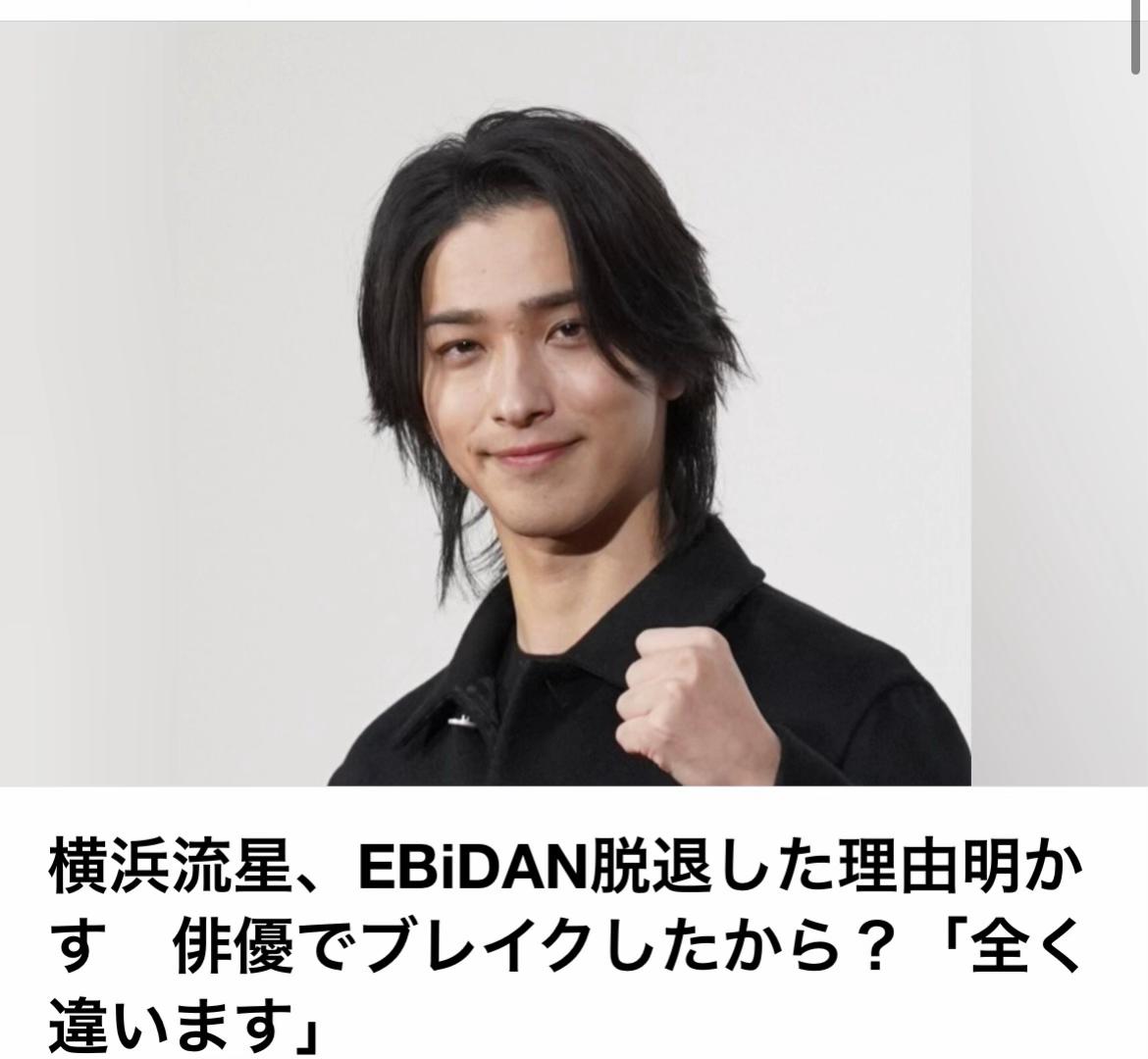 @The Voice Of Japan