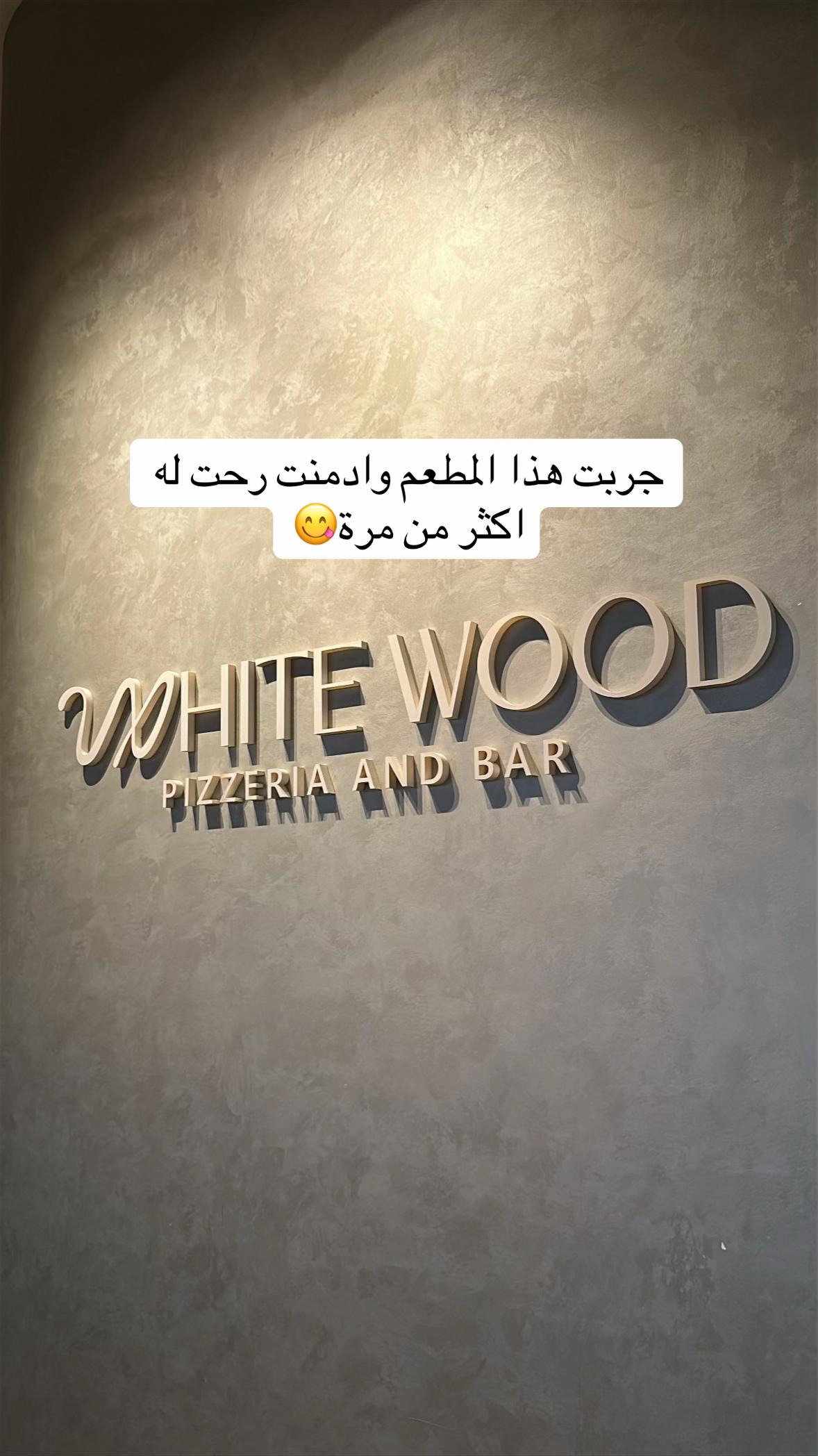 @ABHA | JEDDAH
