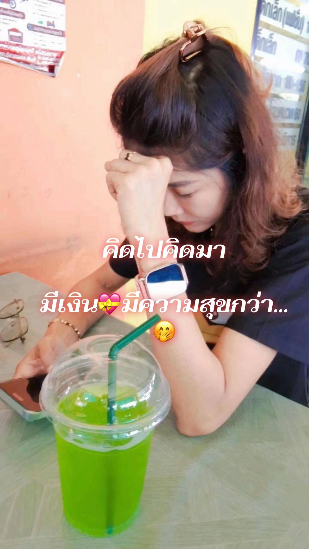 @🌻แม่แก้วของปูนปั้นกะปลาวาฬ🌻