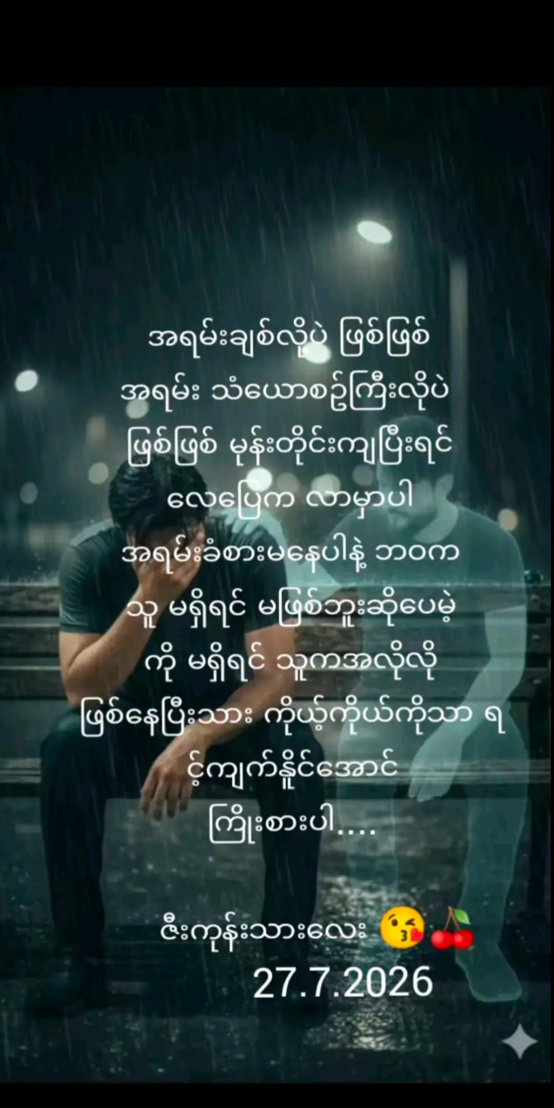 @https://youtube.com/watch?v=H6