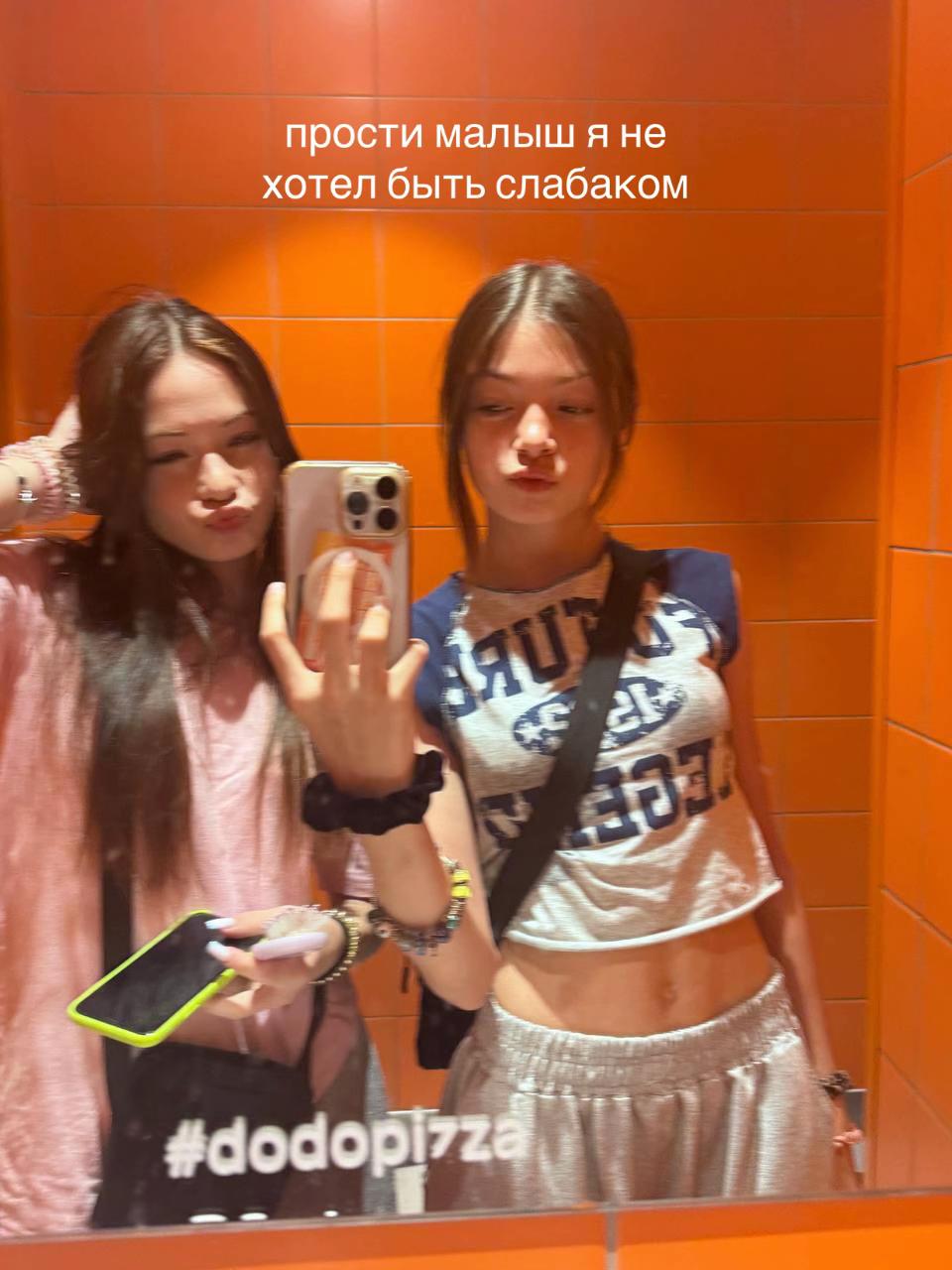 @тгк: k_tovva