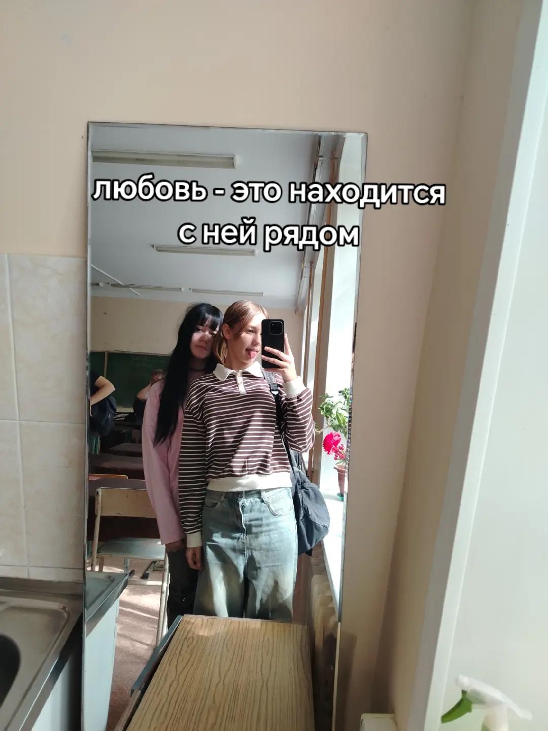 @июньская