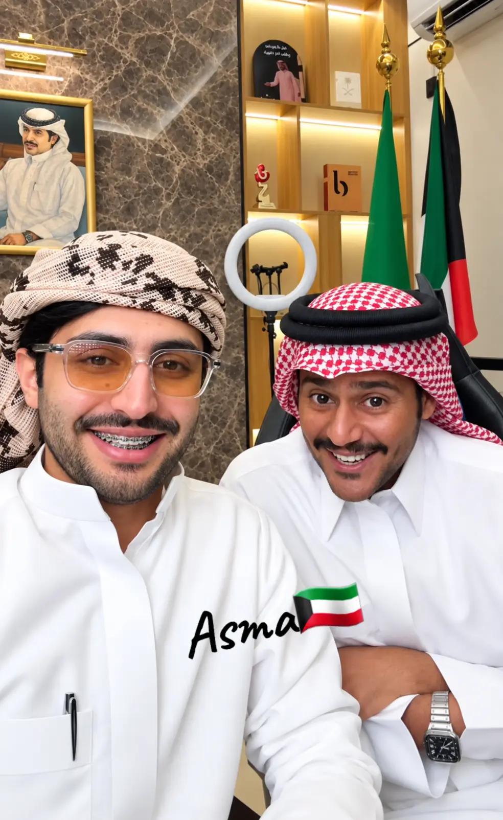 @|🇰🇼Asma