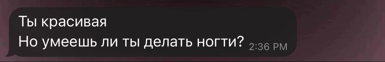 @Nova_Vibes