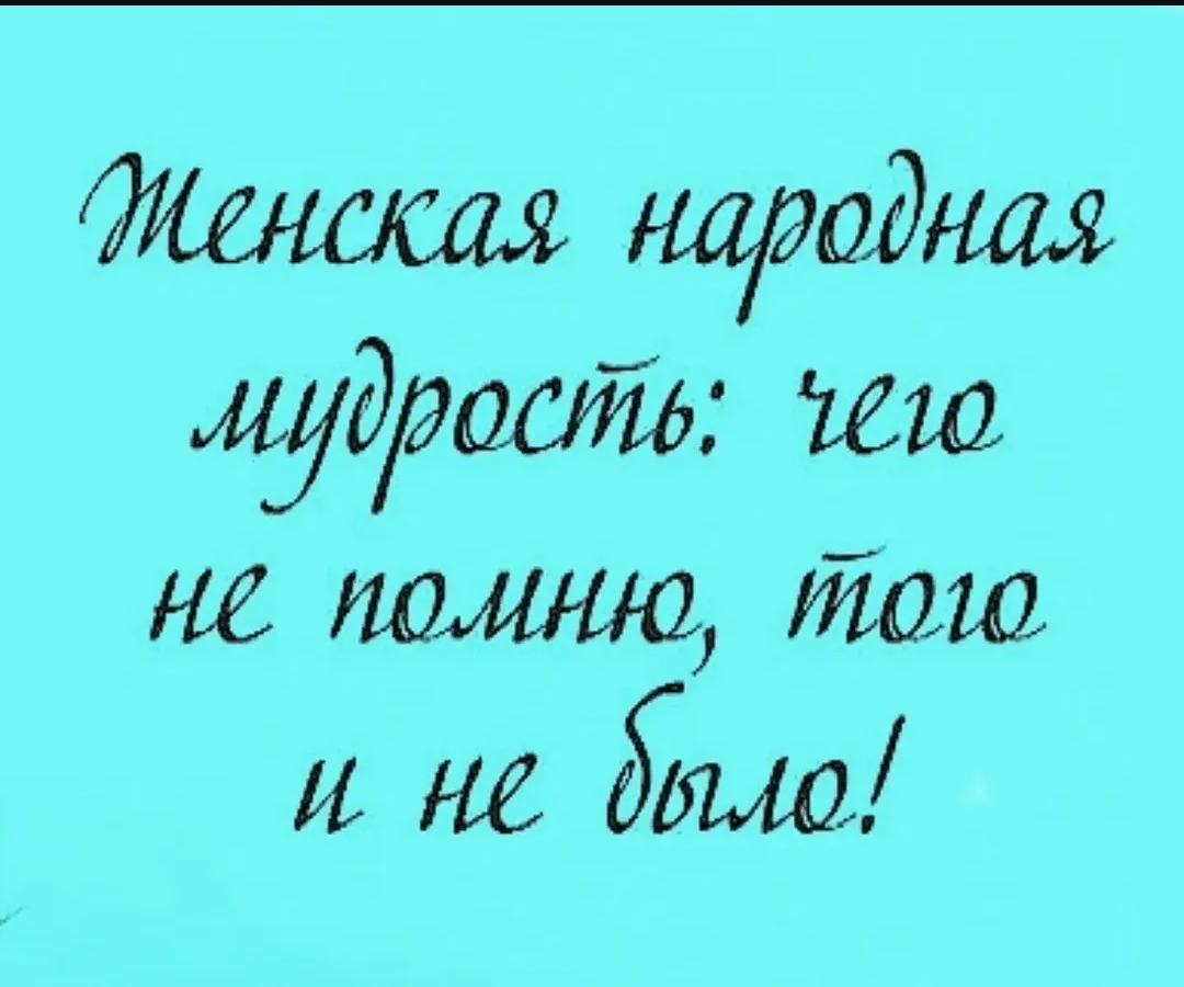 @Android