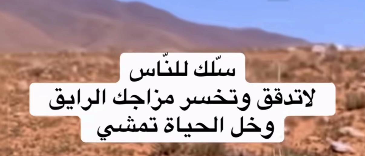 @كشميري 🇸🇦📸