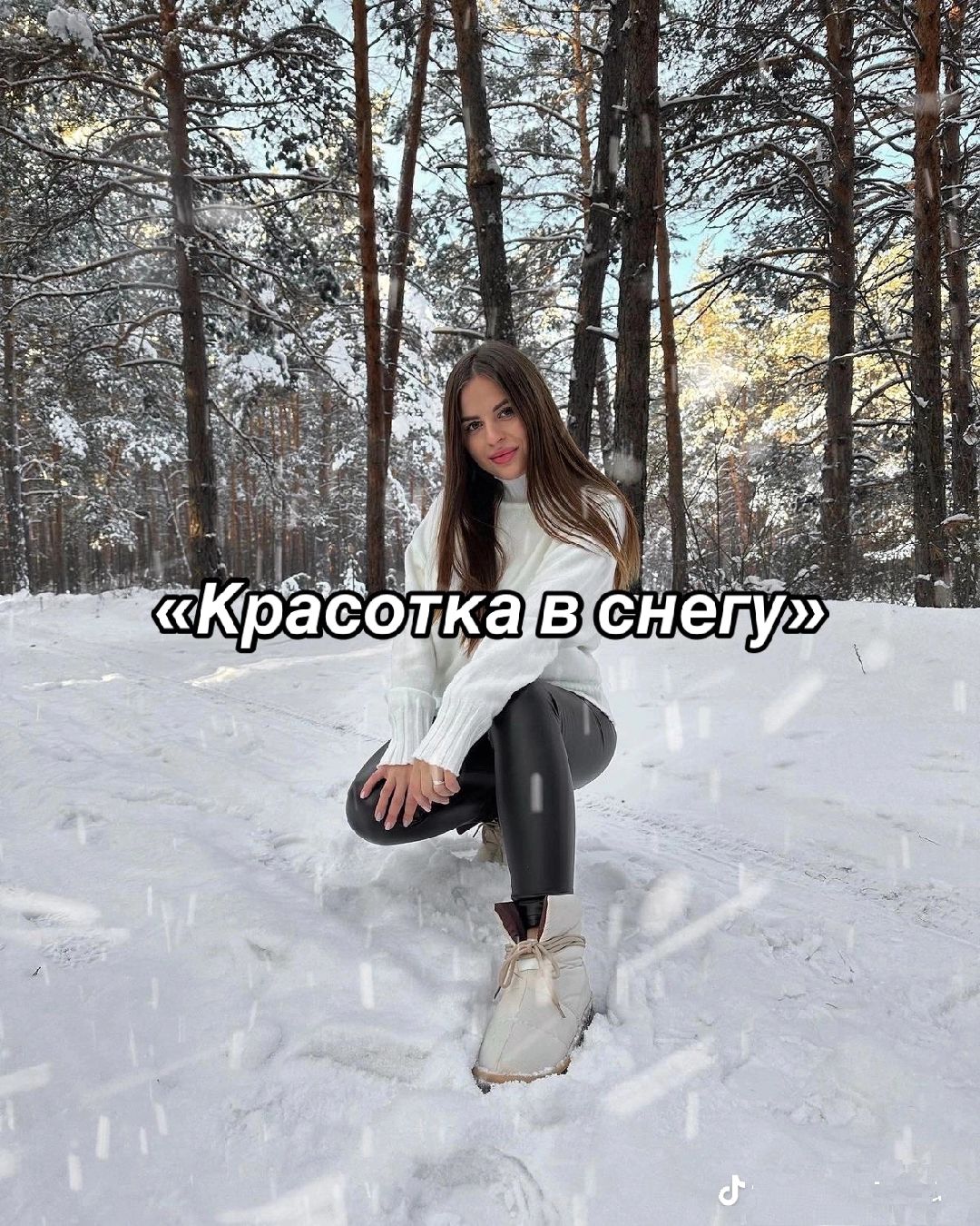 @павлушка 😑