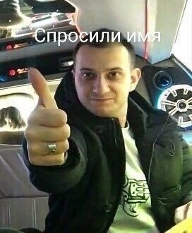 @Может дочь Импры?