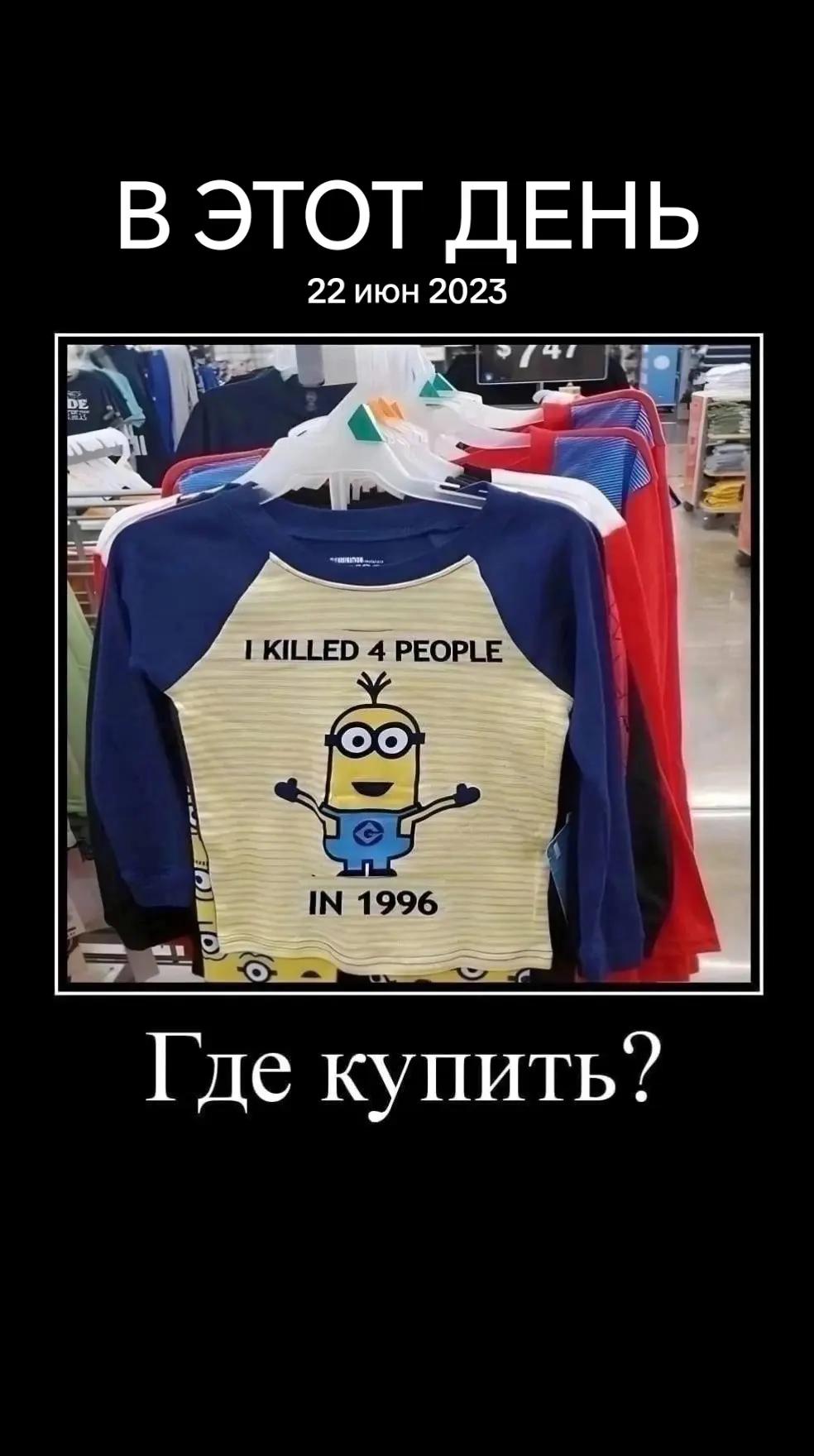 @дімас