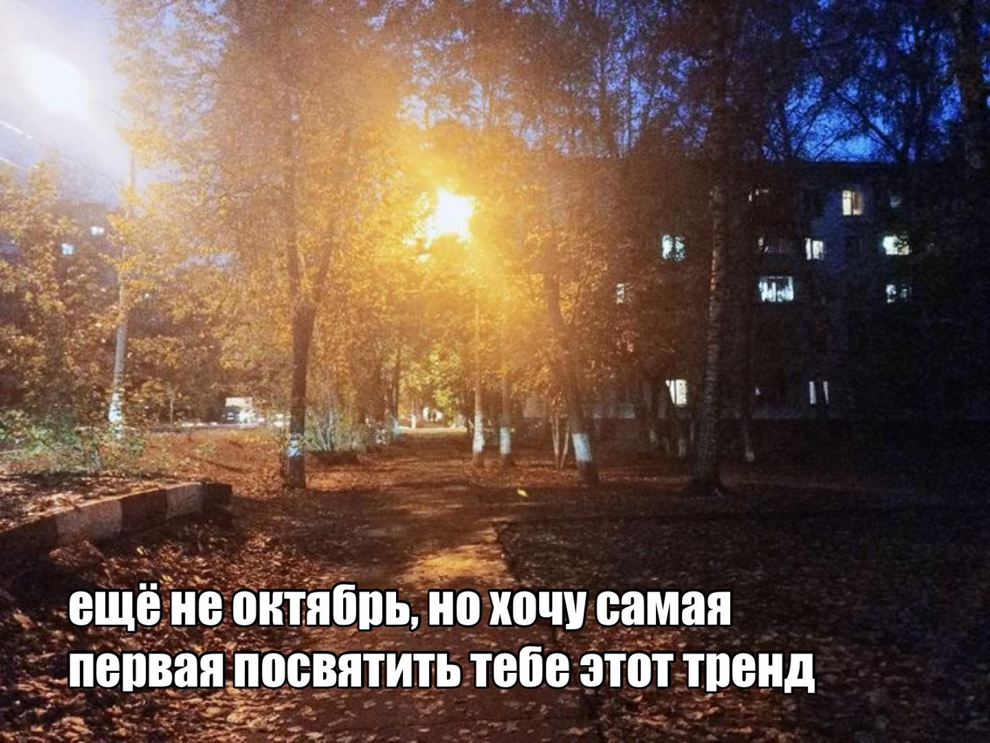 @7\𒉭ояно 6 игрок