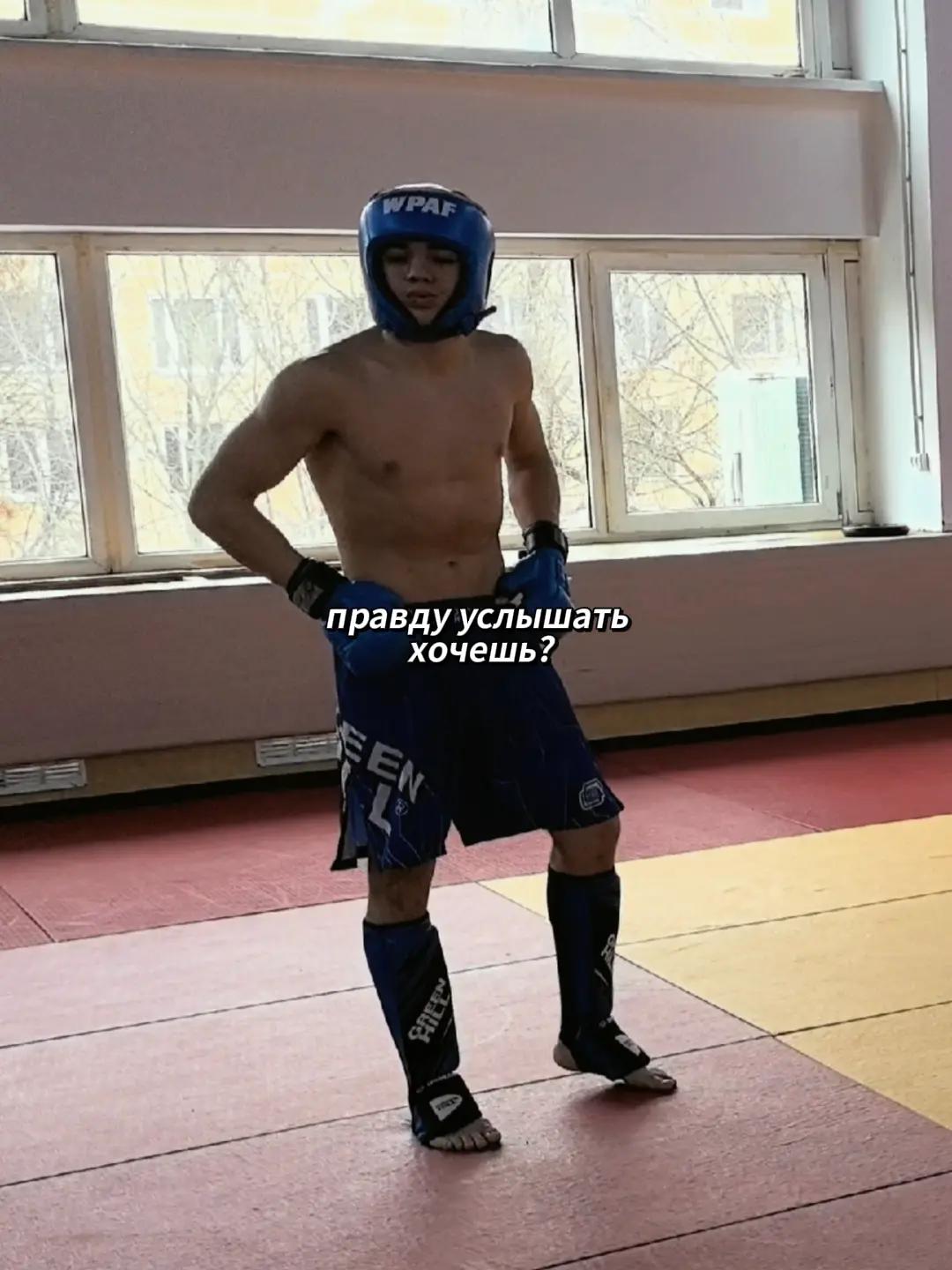 @скромный 07