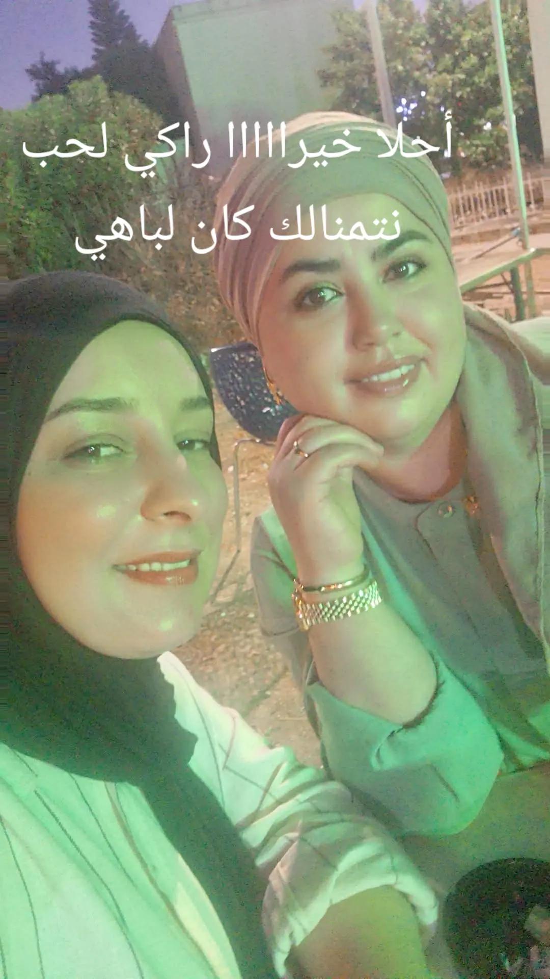 @Asma ڨلب لحجر