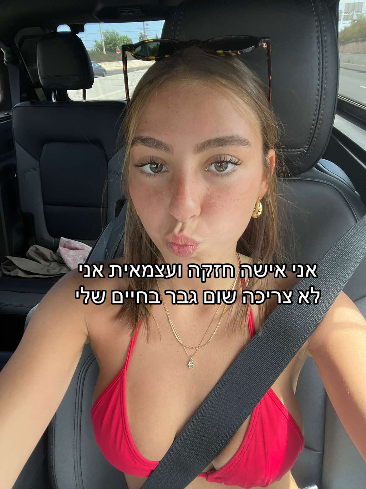 @lotemm