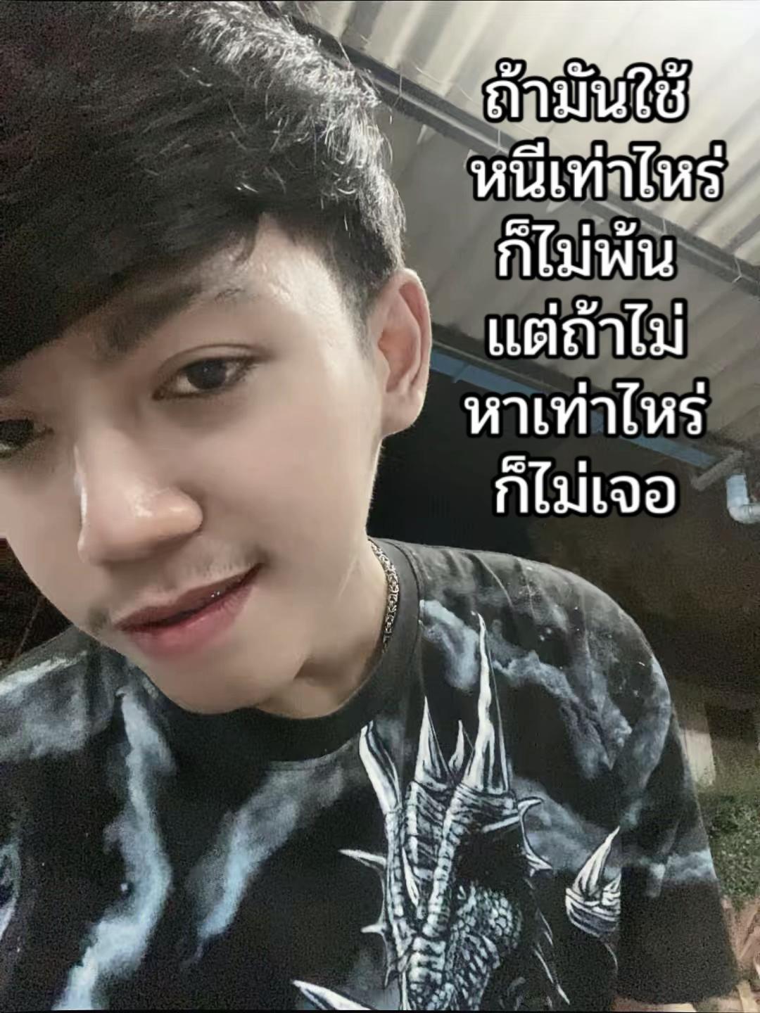 @โดนัทจะเป็น🅰️