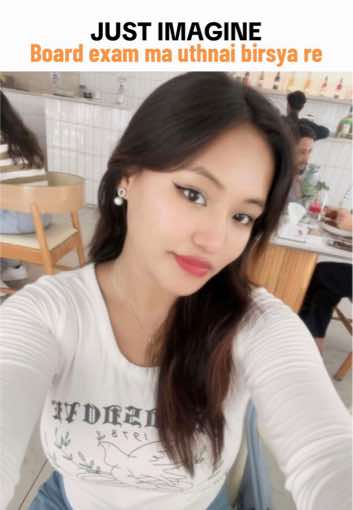 @Suju🎀
