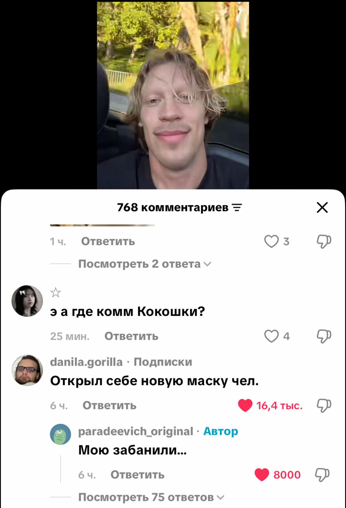 @Viкаша🧘🏻♀️