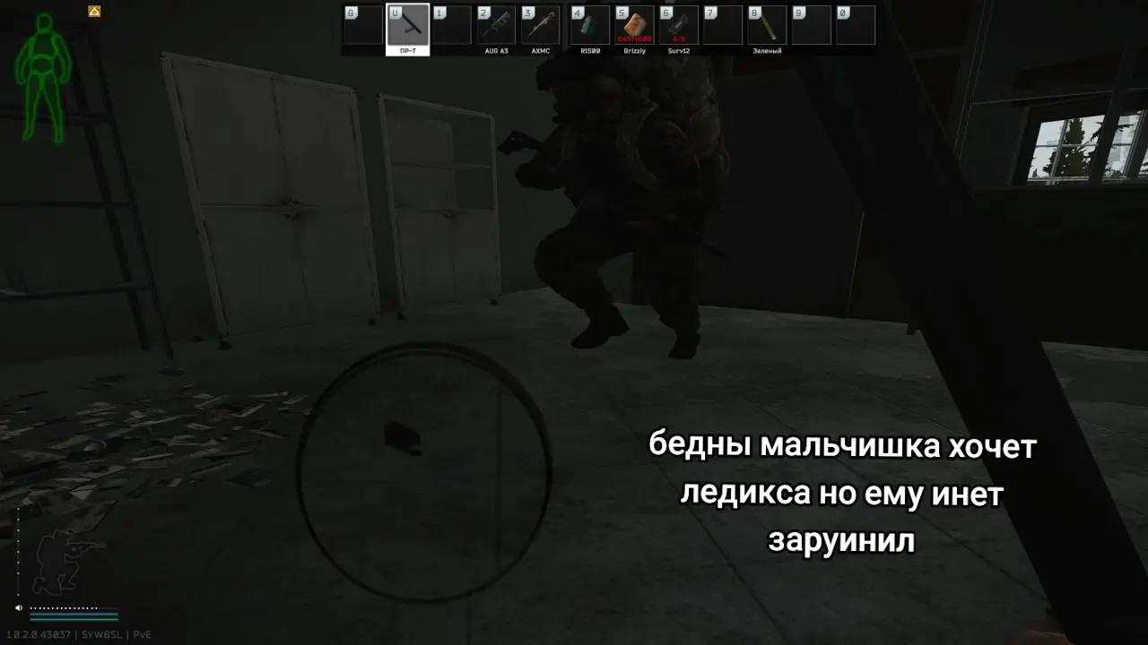 @agentik1o