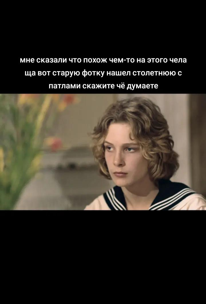 @Арсений🎀
