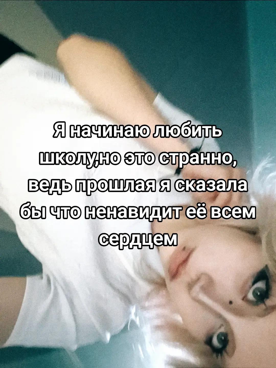 @Sladkaia_