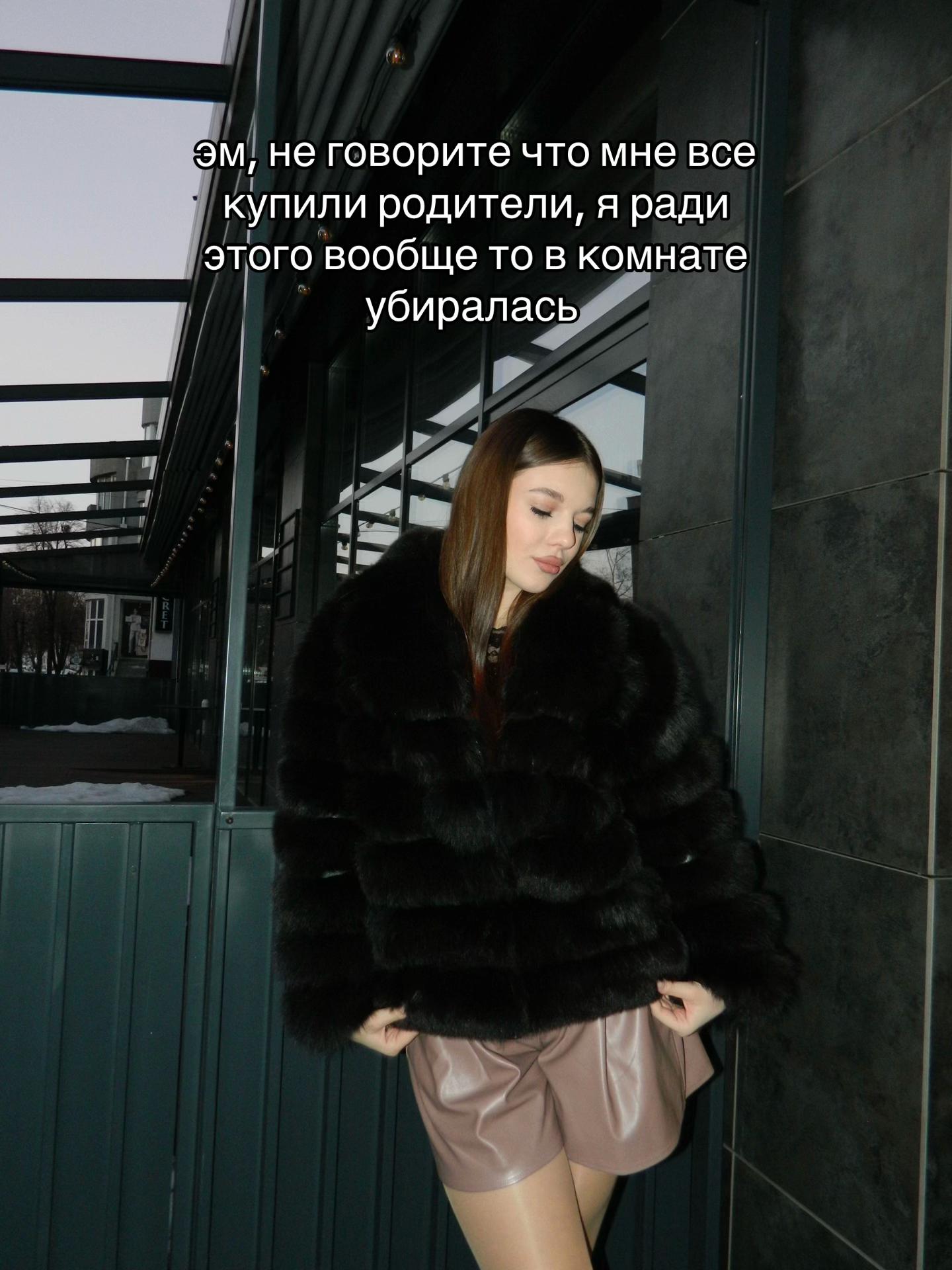 @итс