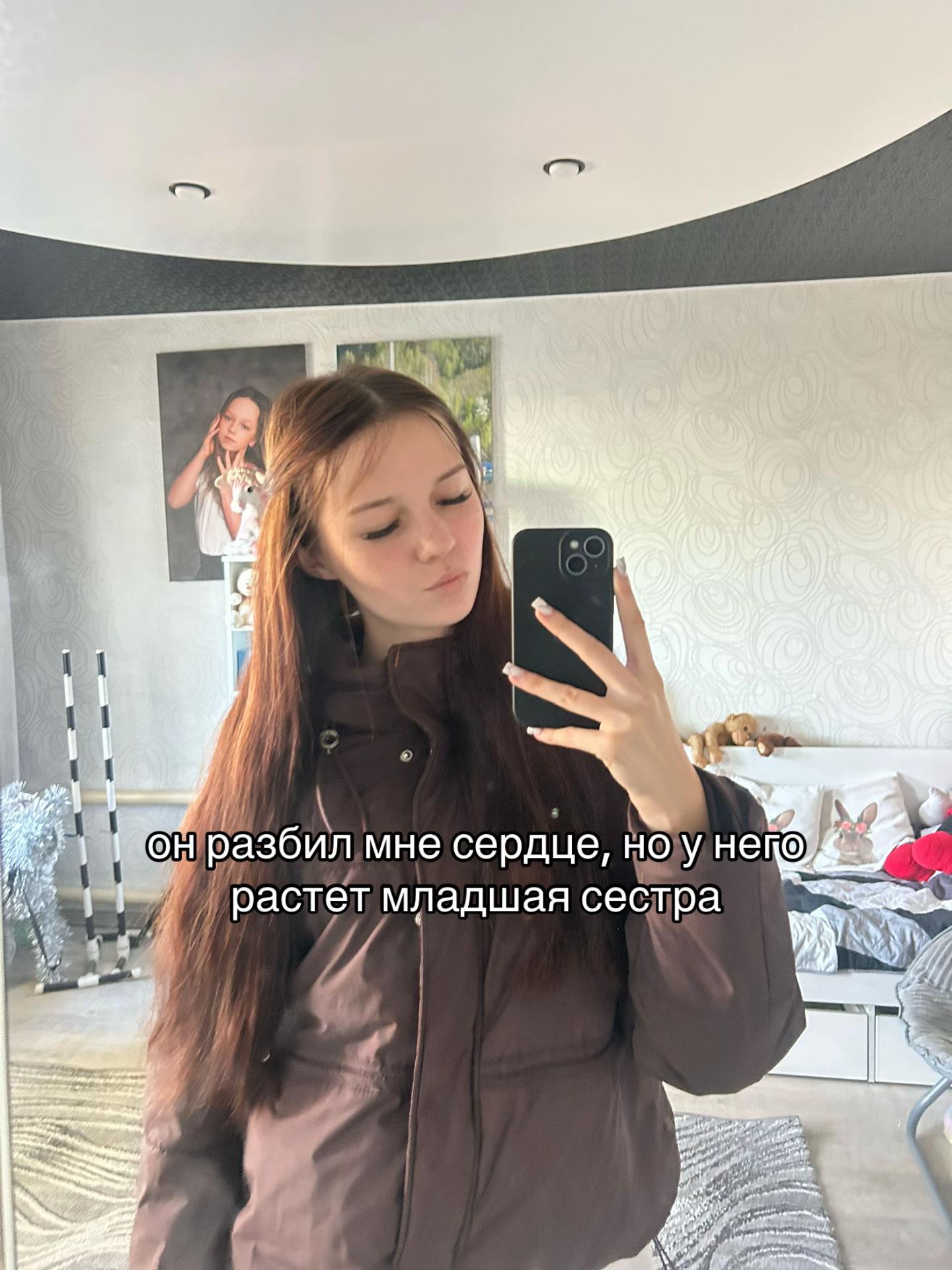 @ТГК:Nats