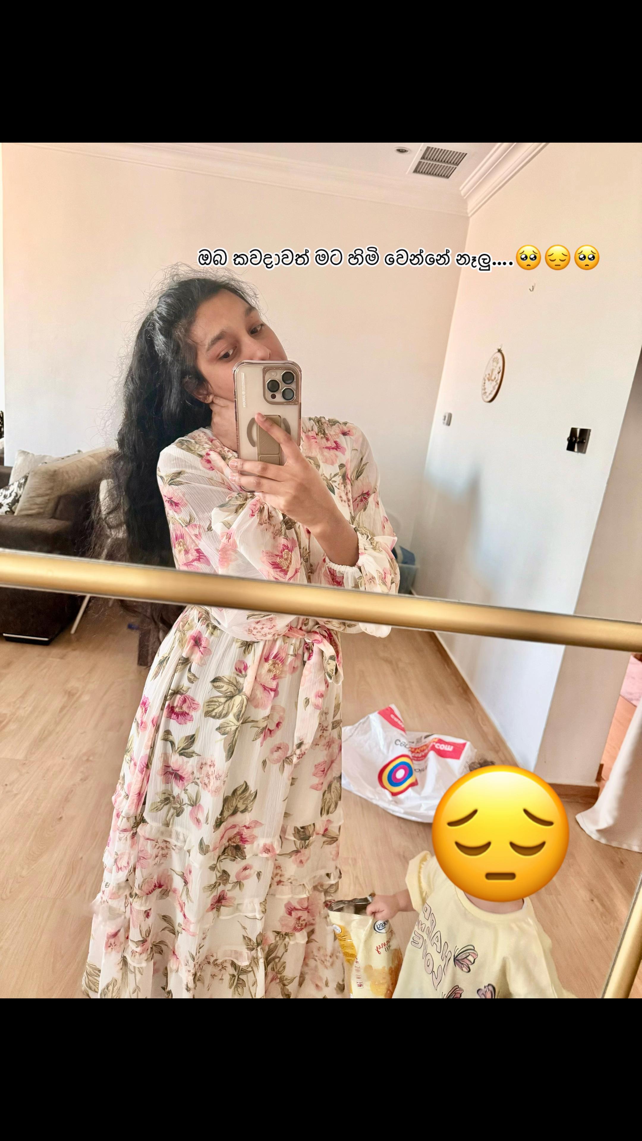 @🕊️❤️ කවිකාර ශලා ❤️🕊️