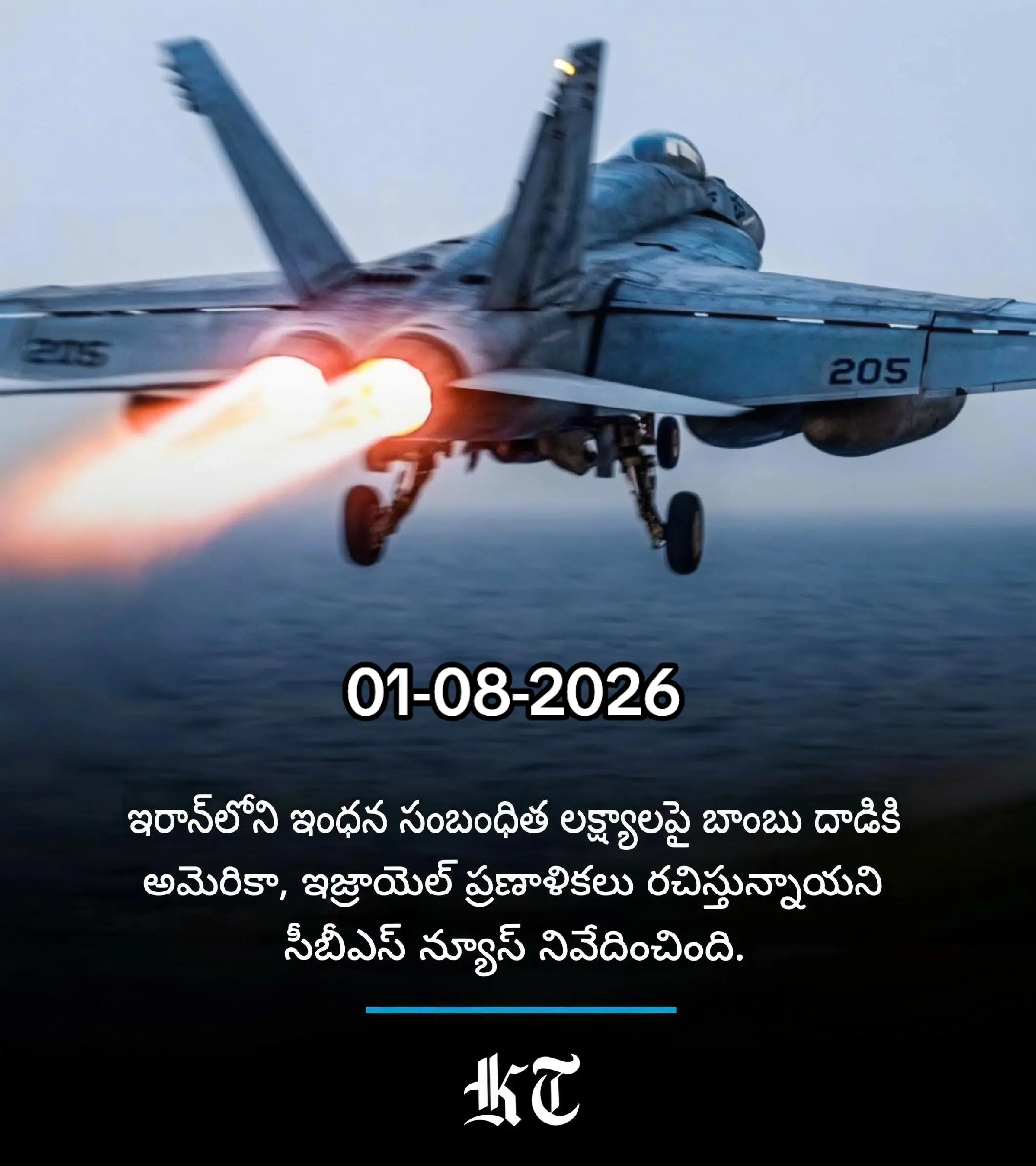 @𝓡𝓪𝓶𝓮𝓼𝓱 𝓫𝓪𝓫𝓾 🇮🇳🇰🇼
