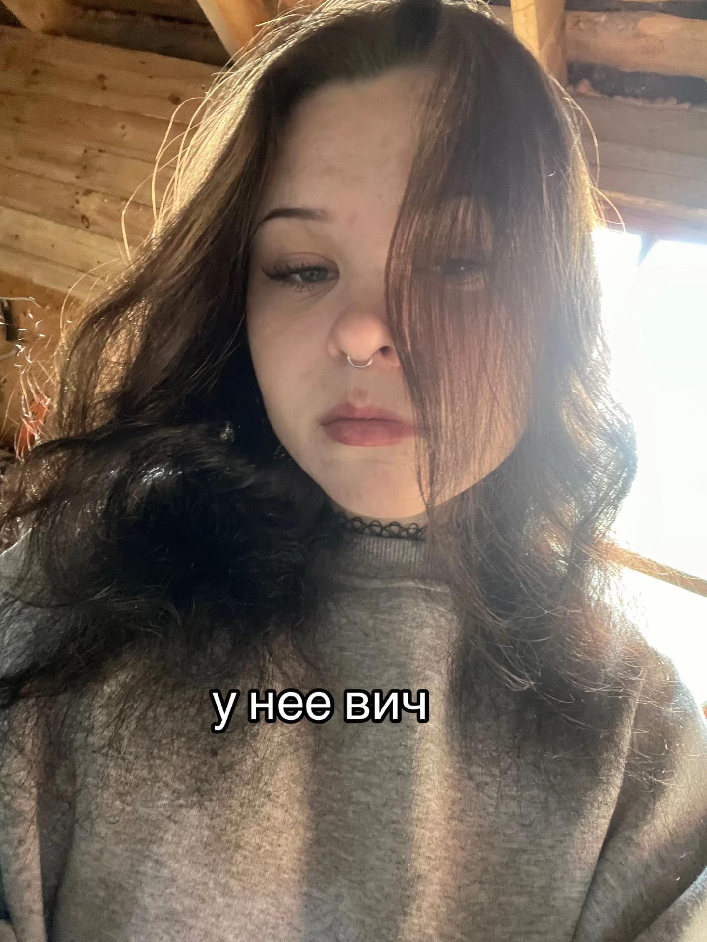 @миленко