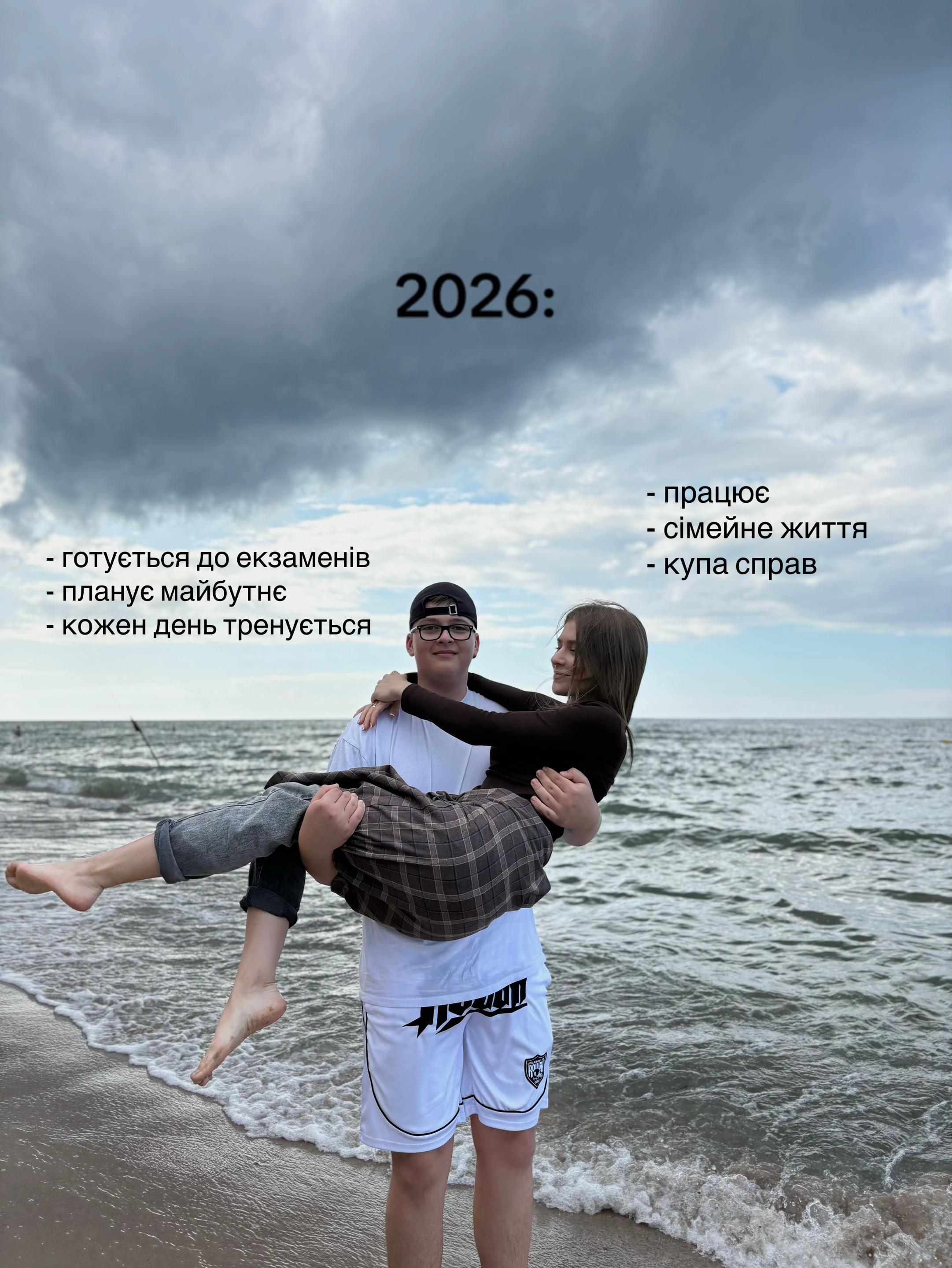 @kosenko.lina