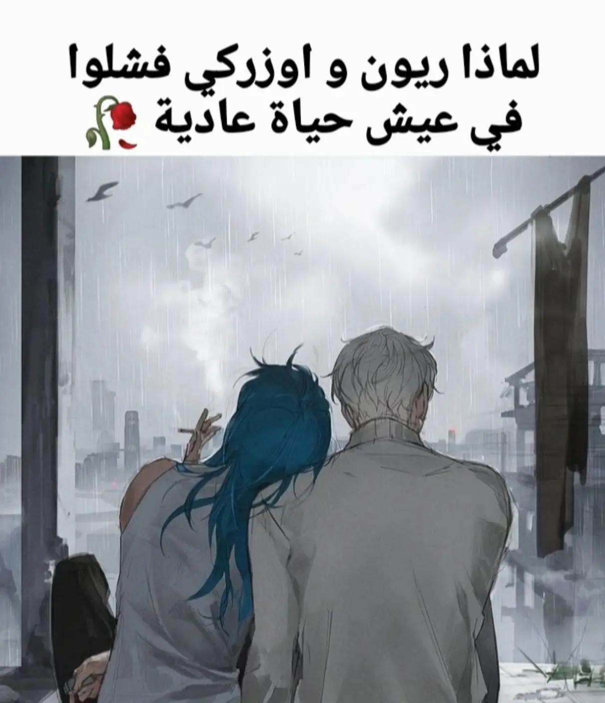 @yassine_ياسين