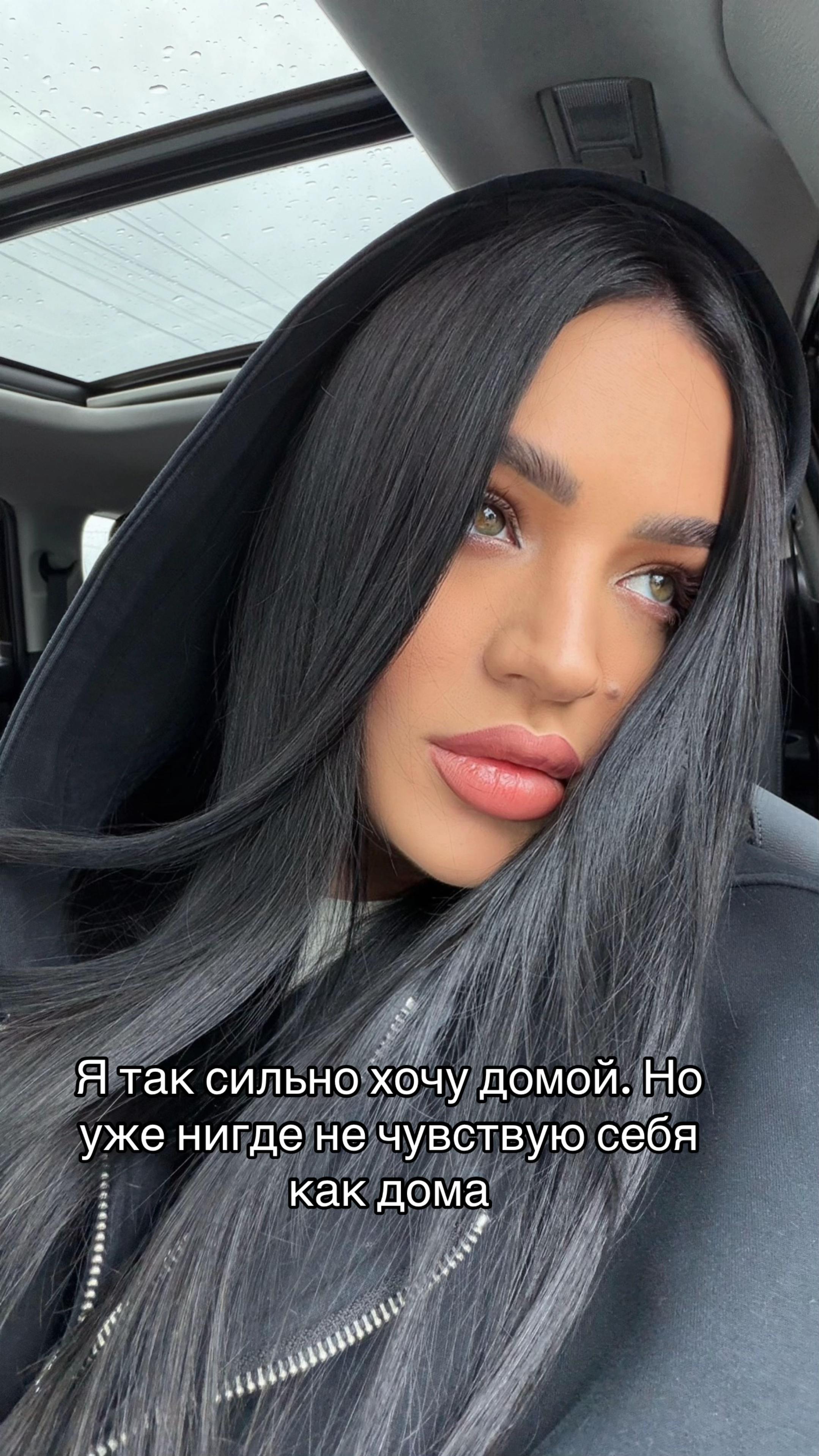 @Iren🌬