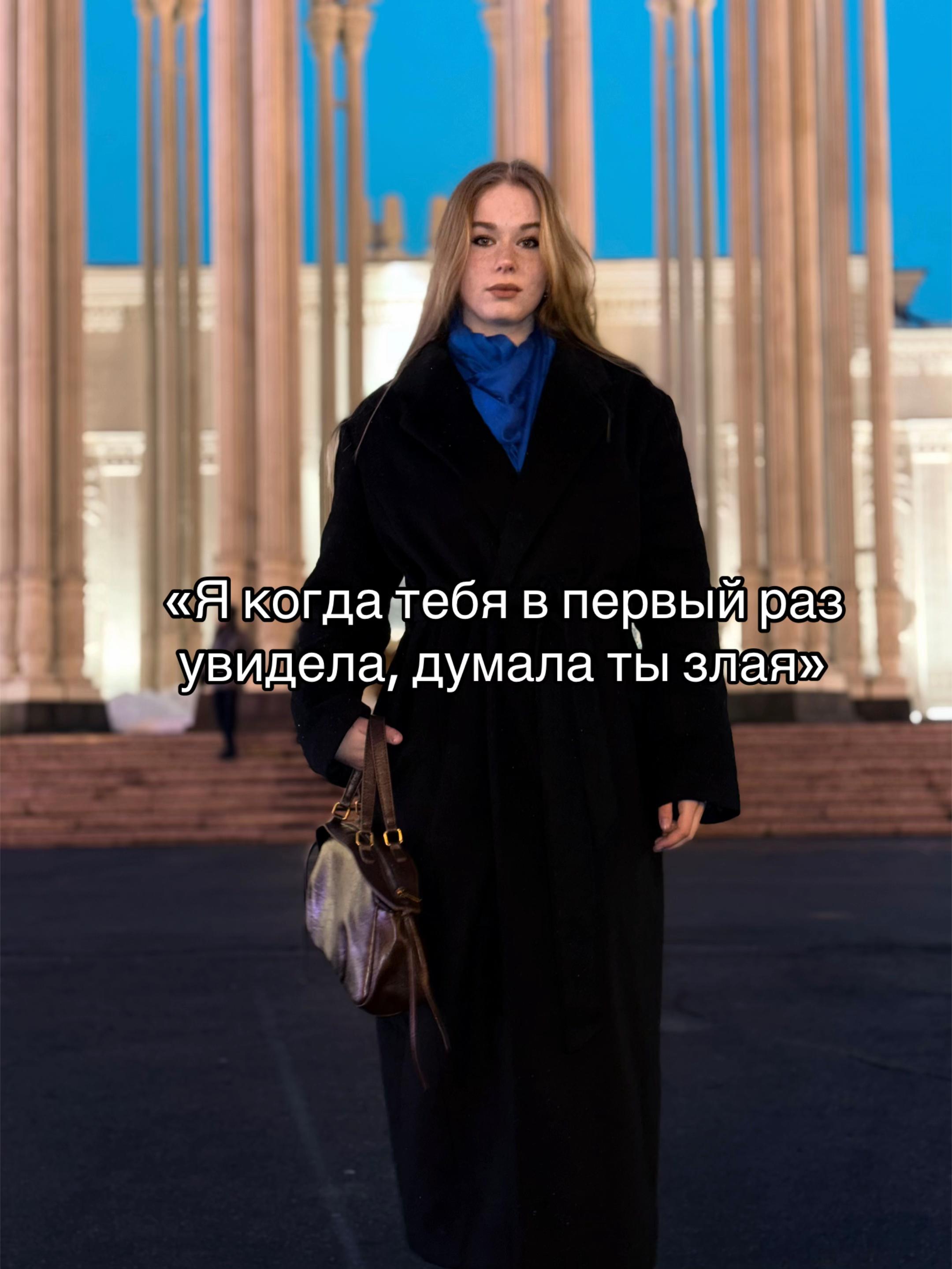 @Sofiks
