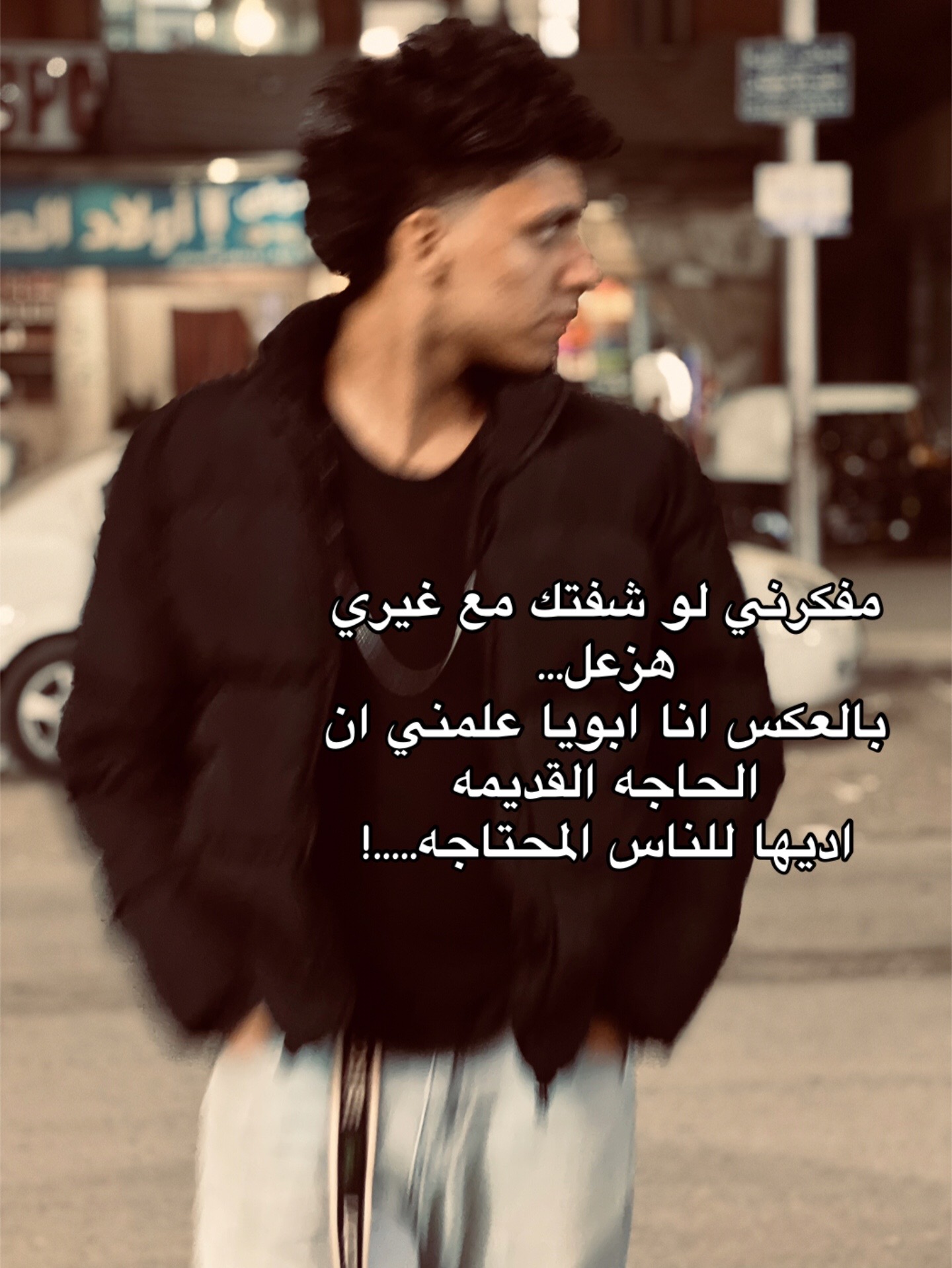@﮼زوز ﮼المرج🐺⚡️