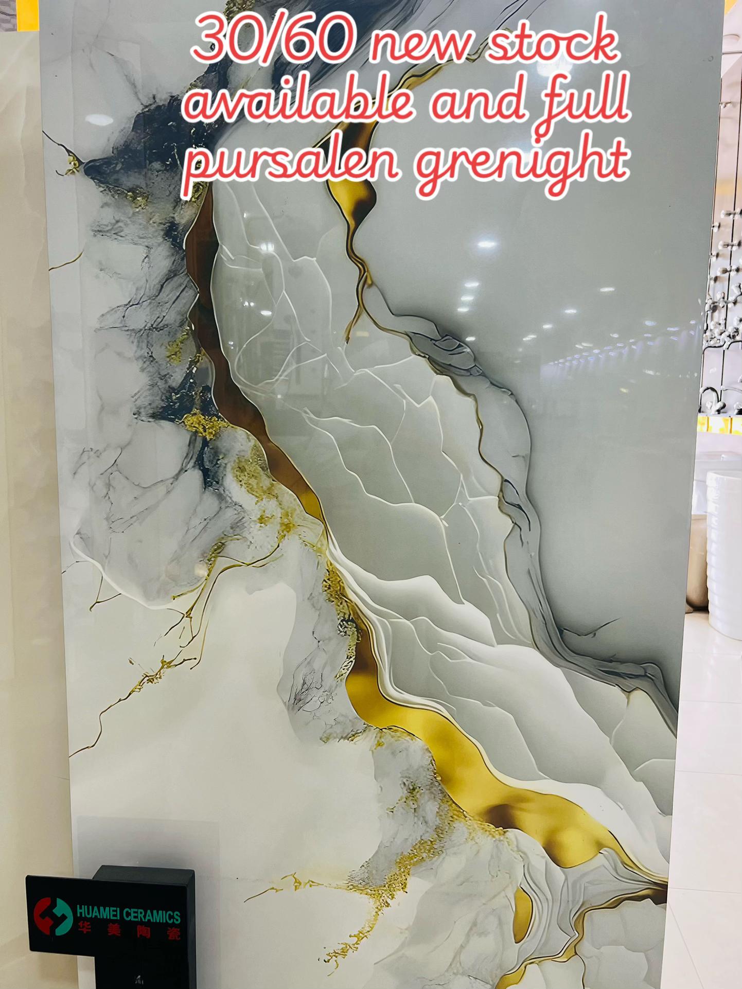 @AJ Son&rsquo;s Tile