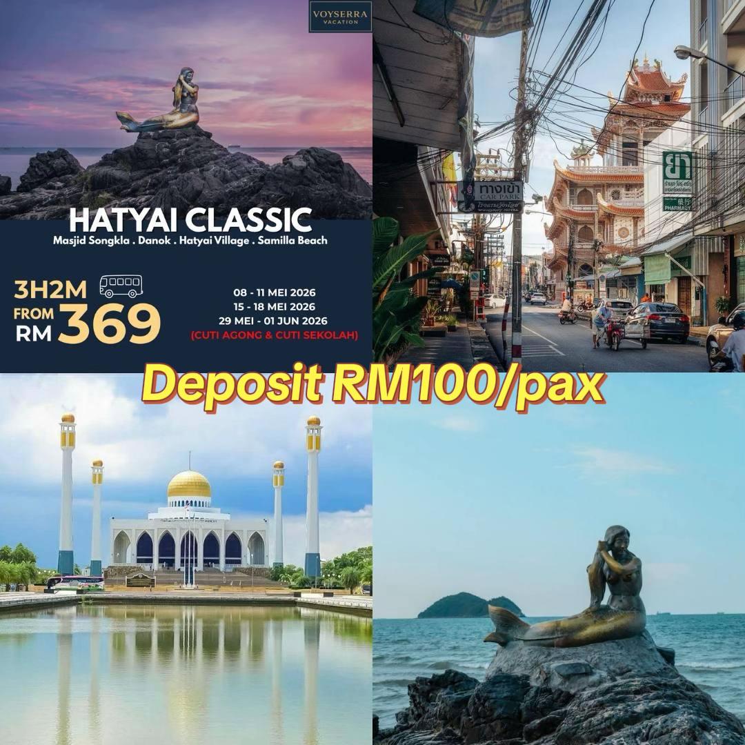 @Jom Travel ✈️✈️✈️