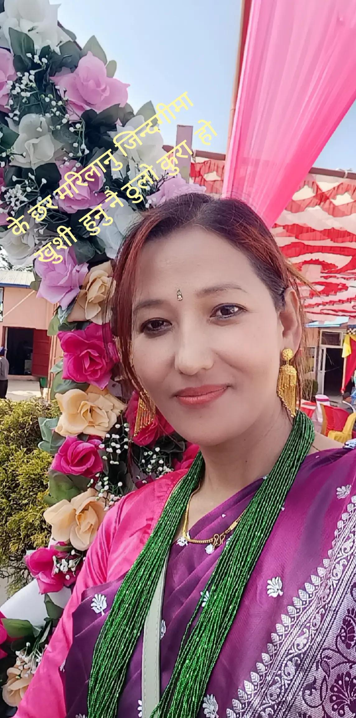 @Bina Lama
