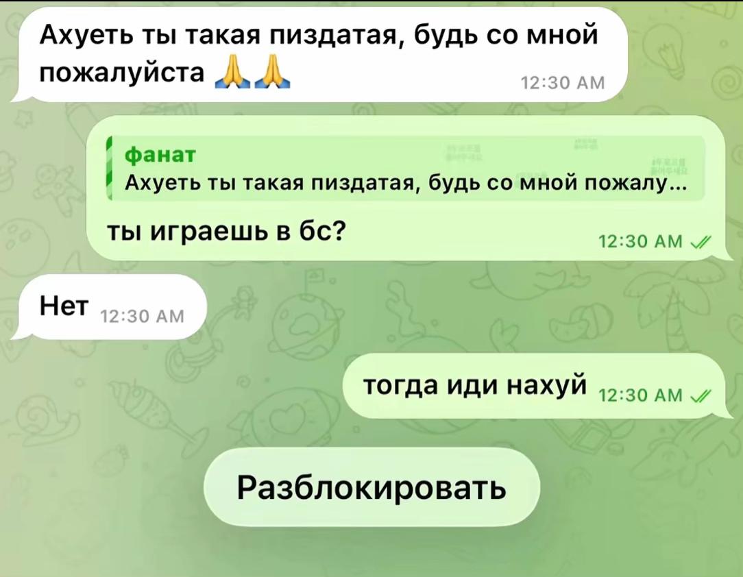 @аньк🪽