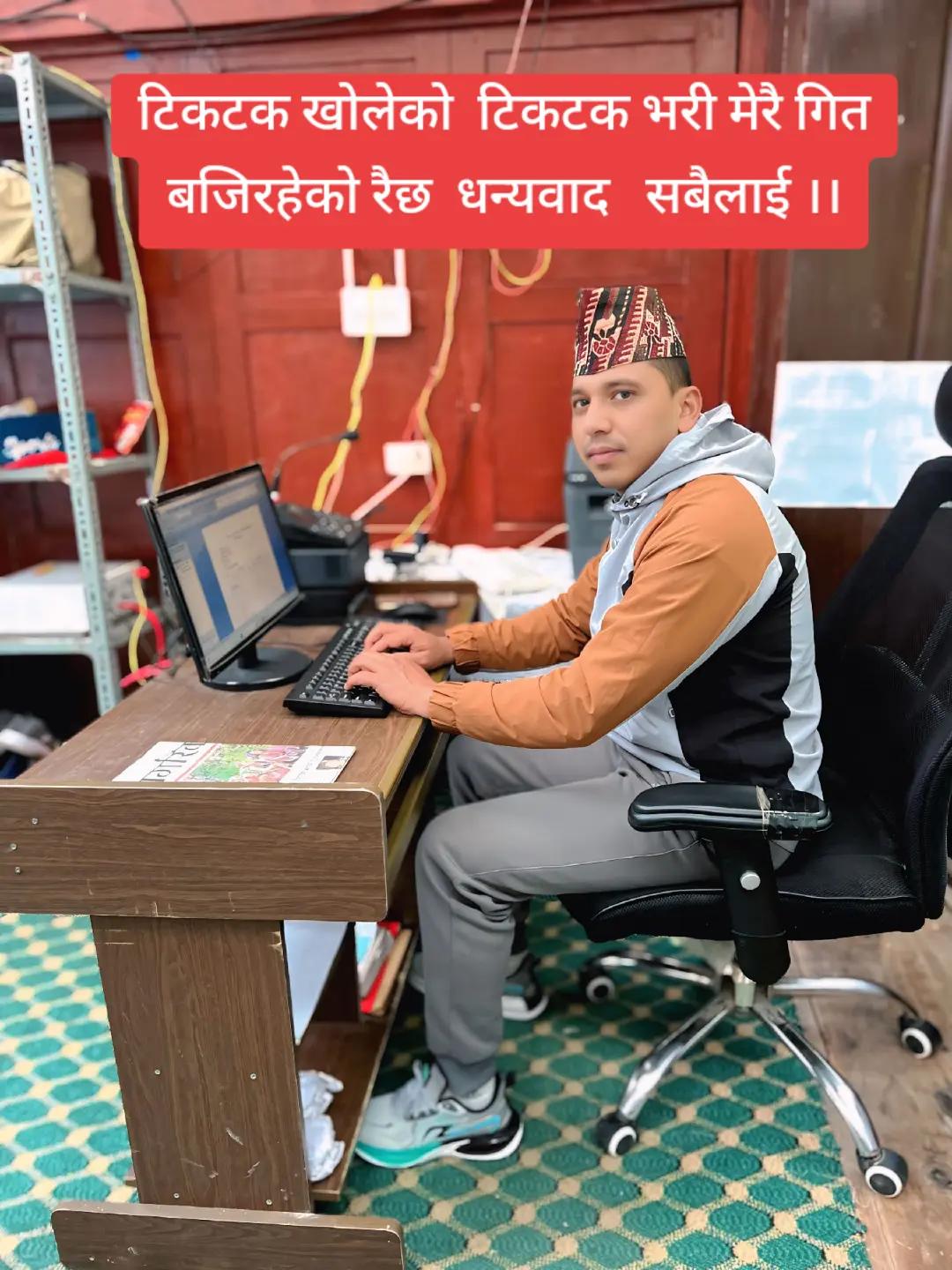@Sunar Krishna