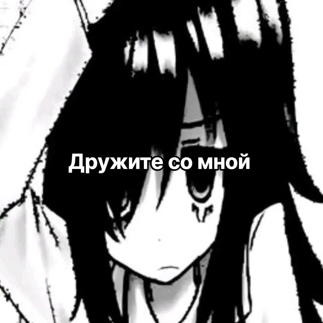 @𝘿𝙚𝙫𝙞 | homura's #1 glazer