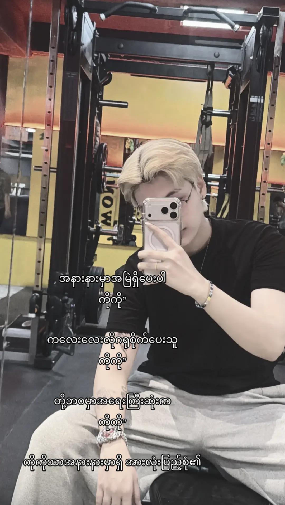 @𝐓𝐡𝐢𝐫𝐢𝐙💙