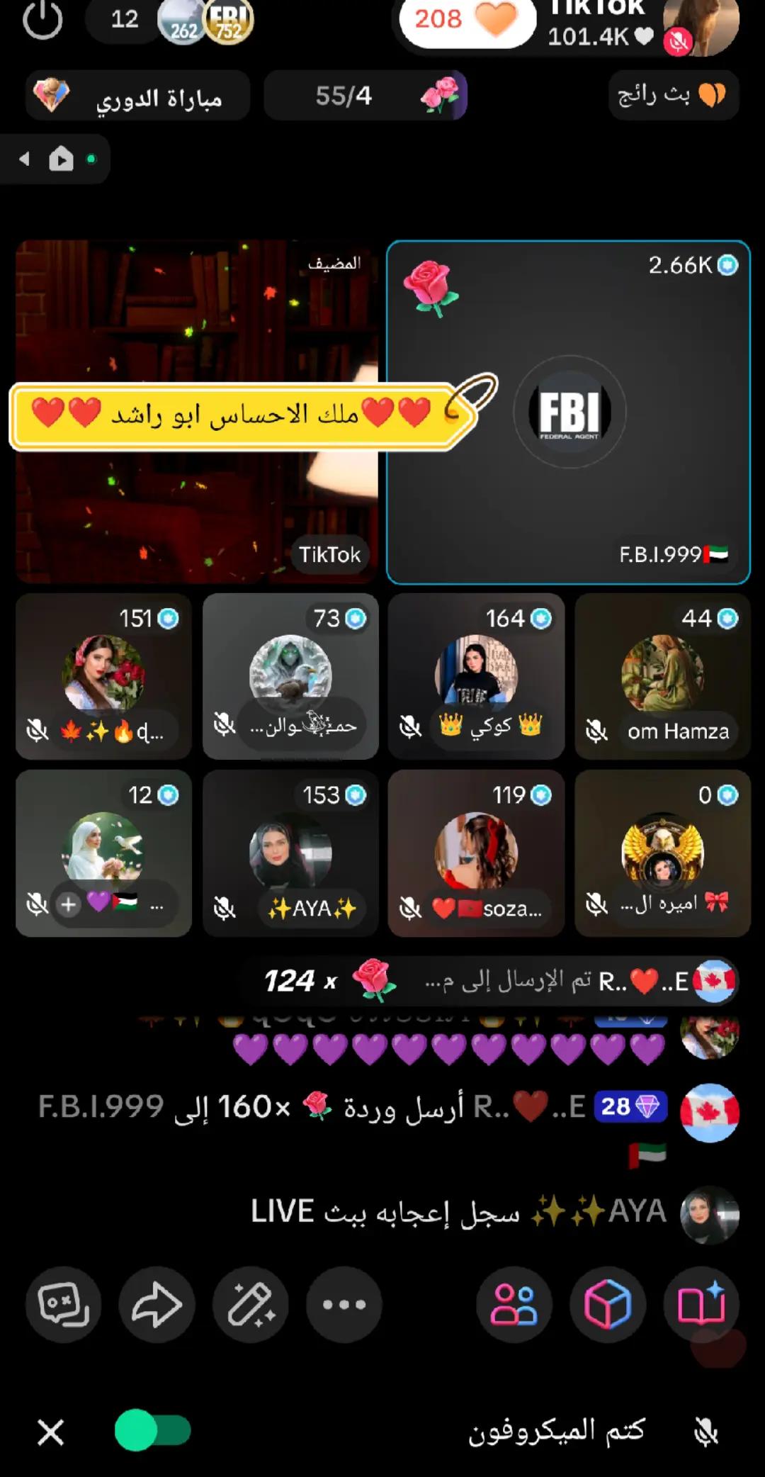 @TikTok