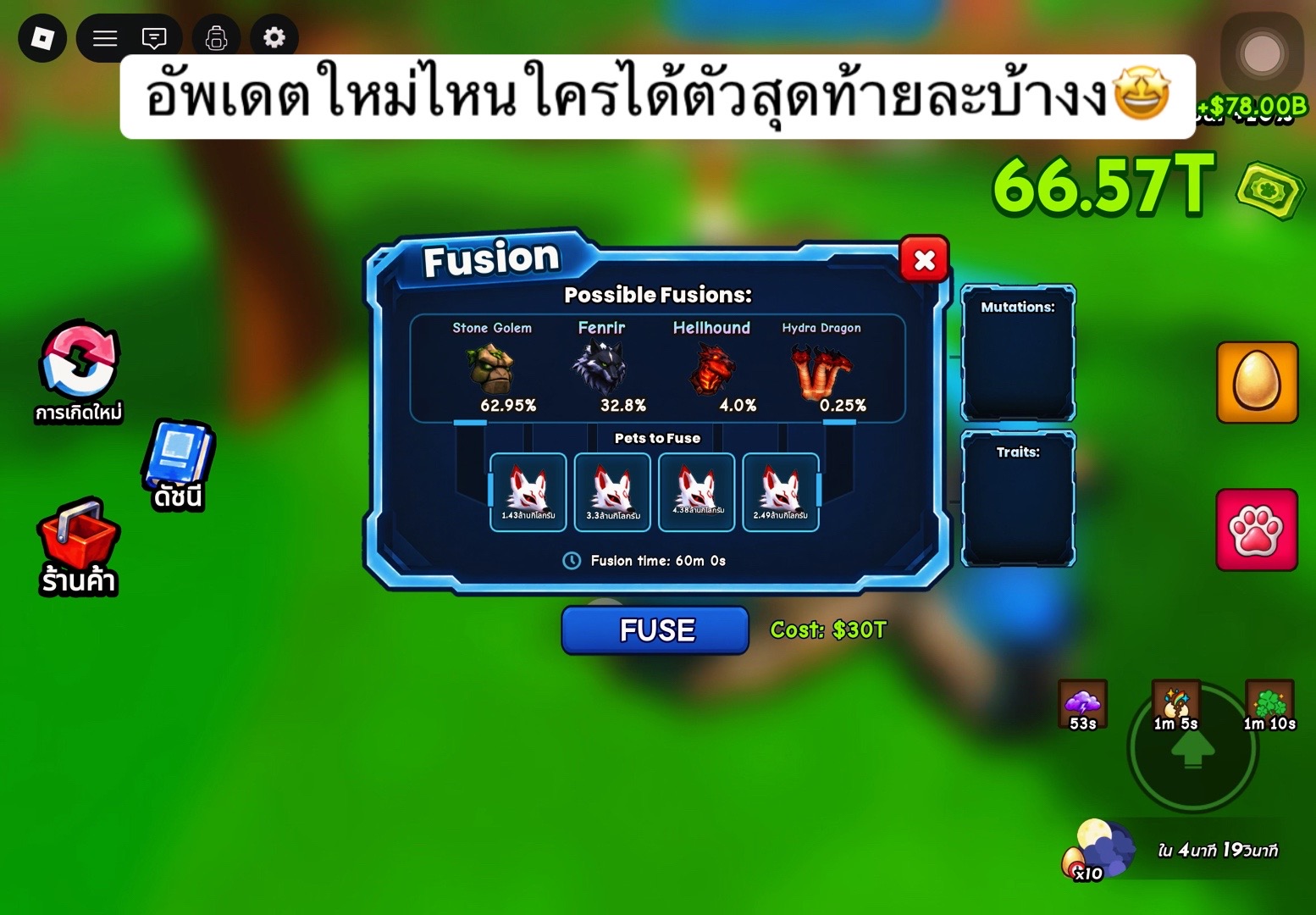 @เเอคนี้มีไว้เล่นเกม🤩