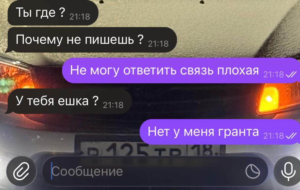 @𝓐𝓵𝓶𝓪𝔃𝓲𝓴