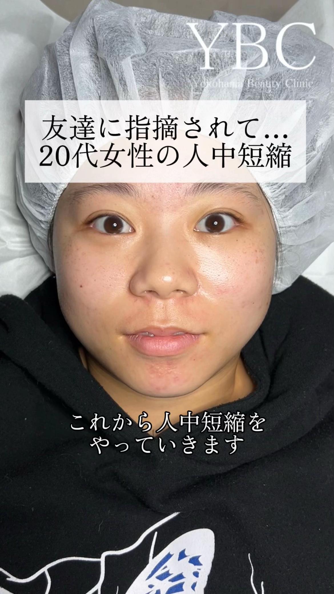 @イソセン/美容外科医（磯村亮輔院長）