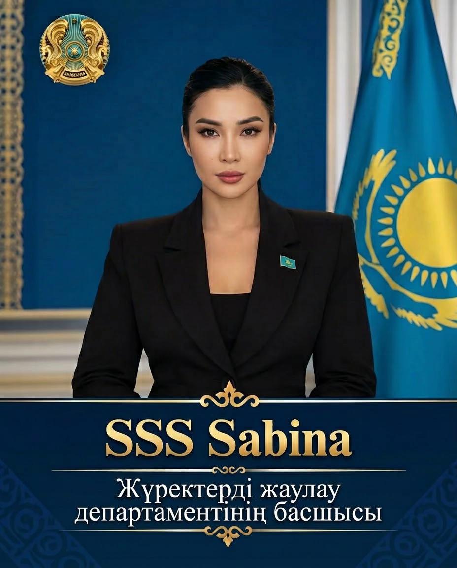 @SABINA