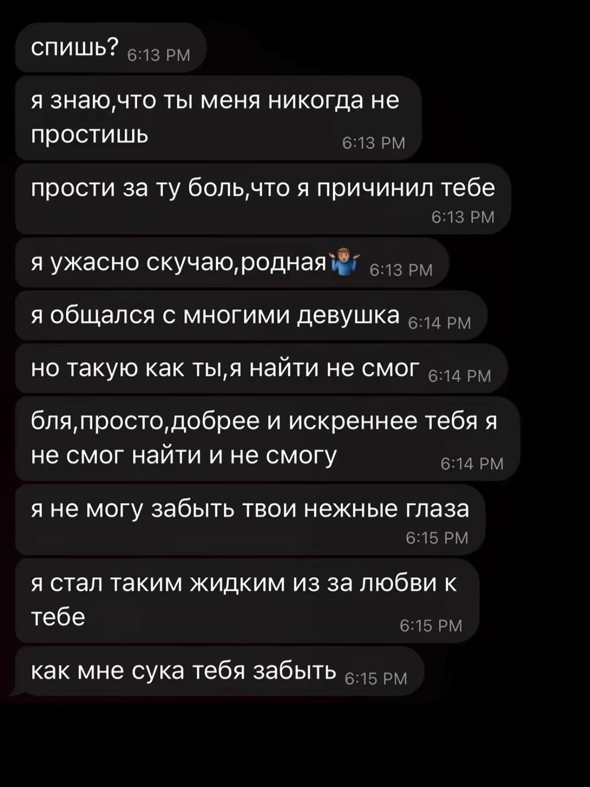 @Амина Атаева