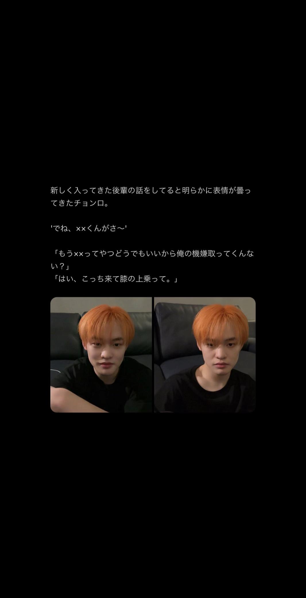 @칠(✴︎)