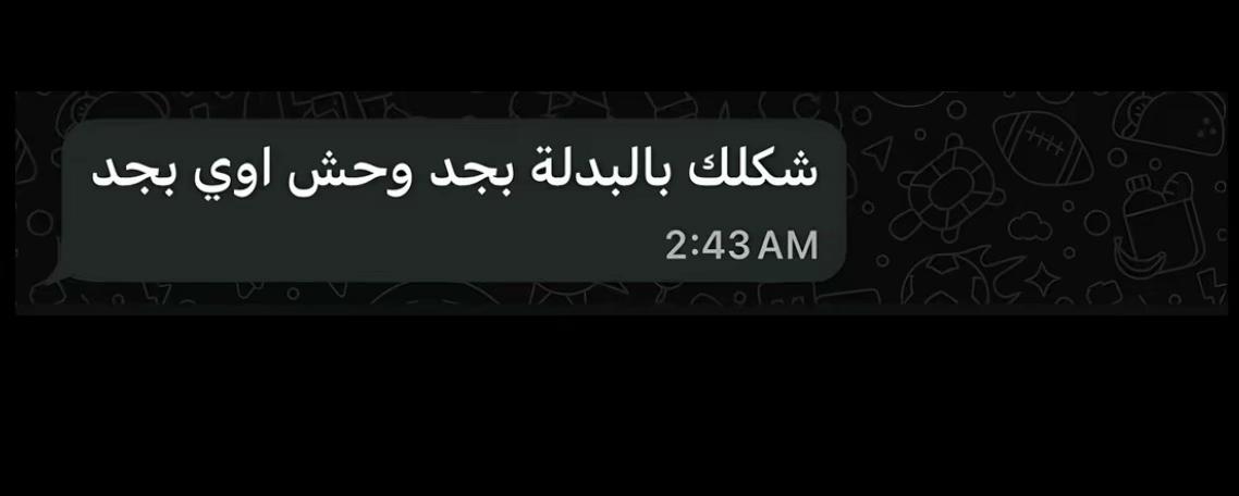 @الشيخ يوسف📿