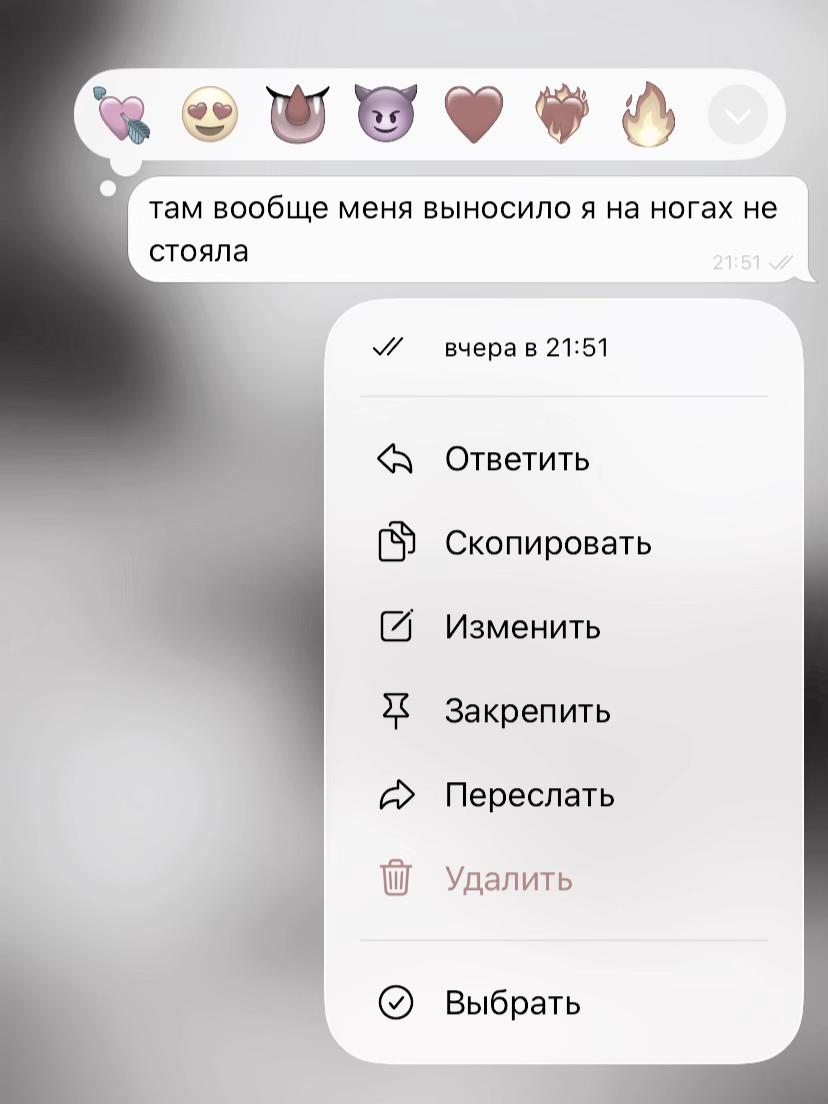@кыся